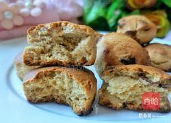 红枣红糖司康的做法图解15