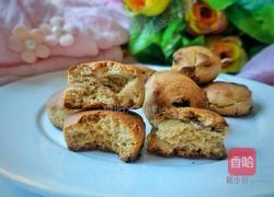 红枣红糖司康的做法图解16