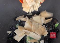 鱼饼汤的做法图解6