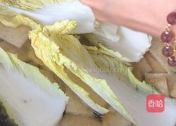 鱼饼汤的做法图解11