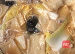 鱼饼汤的做法图解15