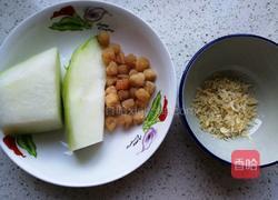 冬瓜干贝虾皮汤的做法图解1