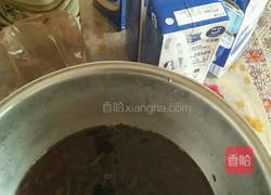 烧鲜草奶茶的做法图解1