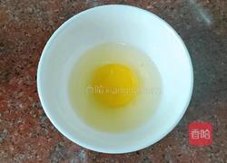 蛋花玉米甜羹的做法图解2