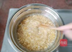 蛋花玉米甜羹的做法图解5