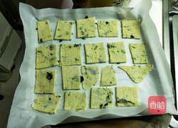 香葱海苔苏打饼干的做法图解13