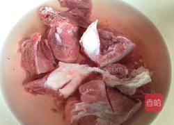 南瓜炖脊骨的做法图解1