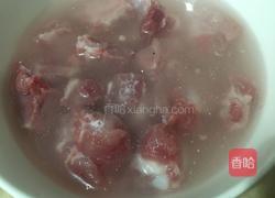 香芋排骨的做法图解2
