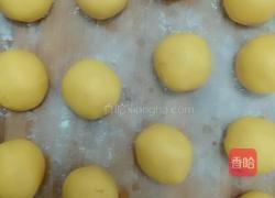 Q弹南瓜饼(糯米面)的做法图解5