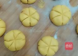 Q弹南瓜饼（糯米面）的做法图解7