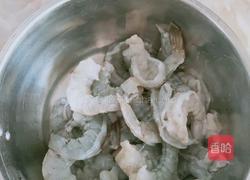 千丝万缕虾球的做法图解1