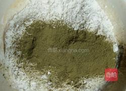 抹茶毛巾卷的做法图解4
