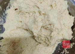 蕃薯馒头的做法图解6