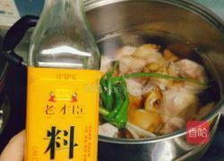 红烧黄豆炖猪蹄的做法图解3