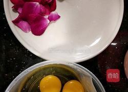 玫瑰香蛋的做法图解3