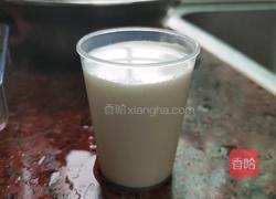 紫薯蛋挞(全蛋)的做法图解3