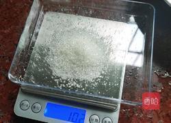 紫薯蛋挞（全蛋）的做法图解4