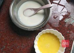 紫薯蛋挞(全蛋)的做法图解5