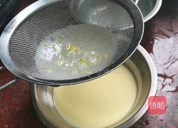 紫薯蛋挞（全蛋）的做法图解7