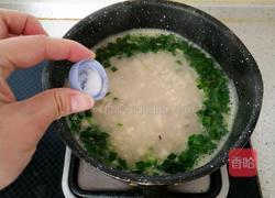 韭香花蛤海鲜汤的做法图解12