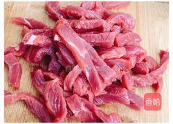 手撕牛肉干的做法图解2