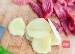 手撕牛肉干的做法图解3