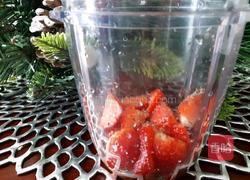 天然草莓沙拉酱的做法图解1