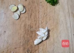 焖猪红的做法图解2