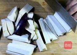 茄子新吃法的做法图解1