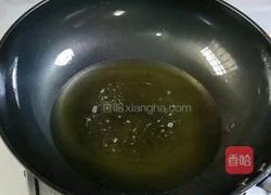 茄子新吃法的做法图解6