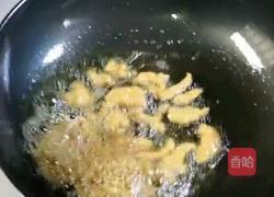 茄子新吃法的做法图解8