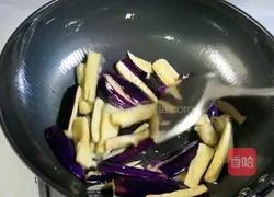 茄子新吃法的做法图解10