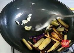 茄子新吃法的做法图解11