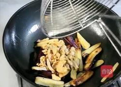 茄子新吃法的做法图解13