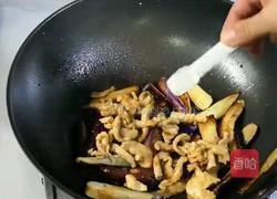 茄子新吃法的做法图解14