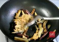 茄子新吃法的做法图解15