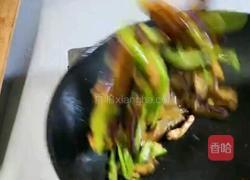 茄子新吃法的做法图解17