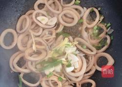 爆炒鱿鱼圈的做法图解8