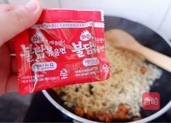 鸡胸肉火鸡面的做法图解4