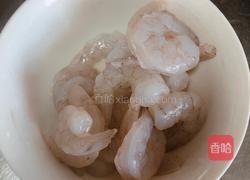 芦笋虾仁炒蛋的做法图解1