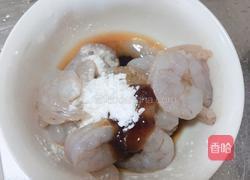 芦笋虾仁炒蛋的做法图解2