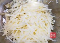 酸辣土豆丝的做法图解3
