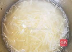 酸辣土豆丝的做法图解2