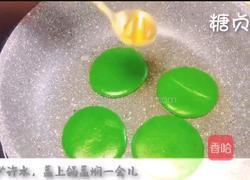 宝宝零食系列～果蔬抱抱饼的做法图解7