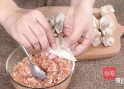 虾仁鲜肉小馄饨 教你三种馄饨包法的做法图解7