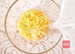 水果银耳捞的做法图解6