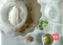 外焦里软葱油饼的做法图解1