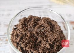 酸奶盆栽的做法图解6