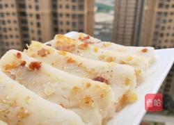 广式萝卜糕的做法图解18