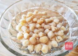 广式萝卜糕的做法图解4